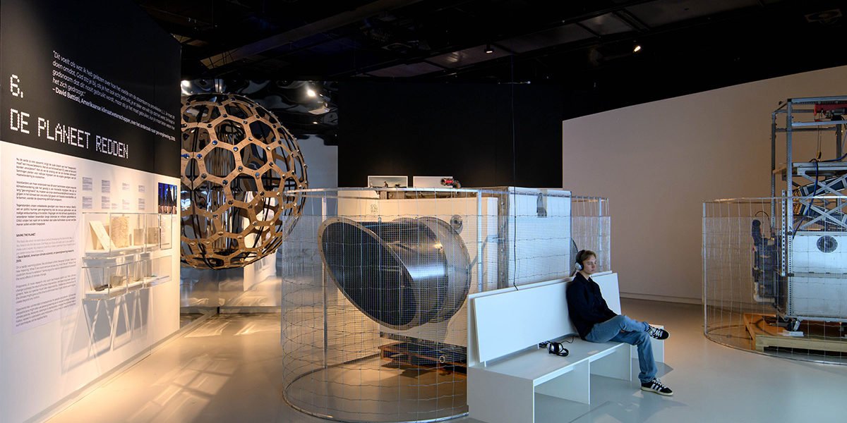 🏛️ 디자인 박물관 덴보스 (디자인 뮤지엄 덴 보스)